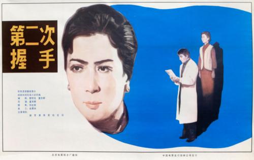 高仿内蒙古工程师证