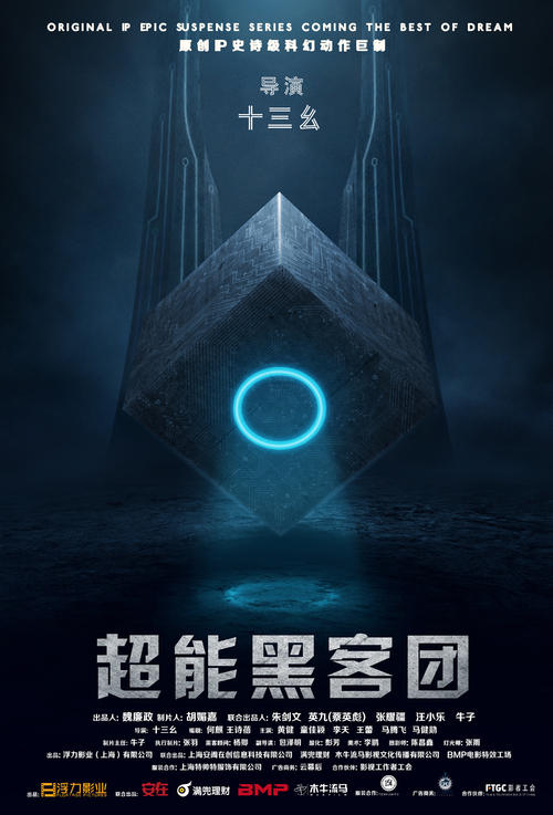 高仿台湾亚东技术学院文凭毕业证