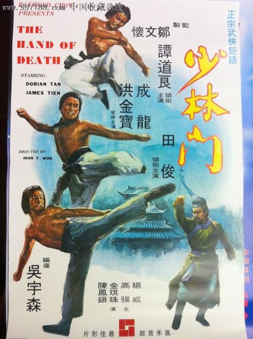 高仿建筑资质许可证